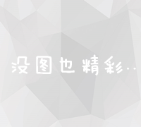 一叶知秋：从细节看乡镇统计站长工作中的问题与改进方向